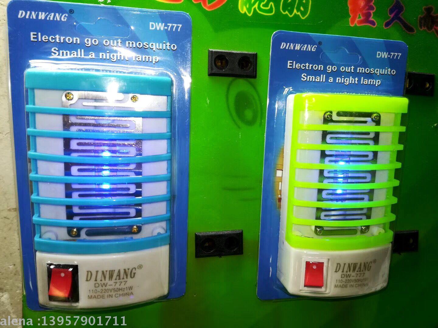 五金工具/配件产品图
