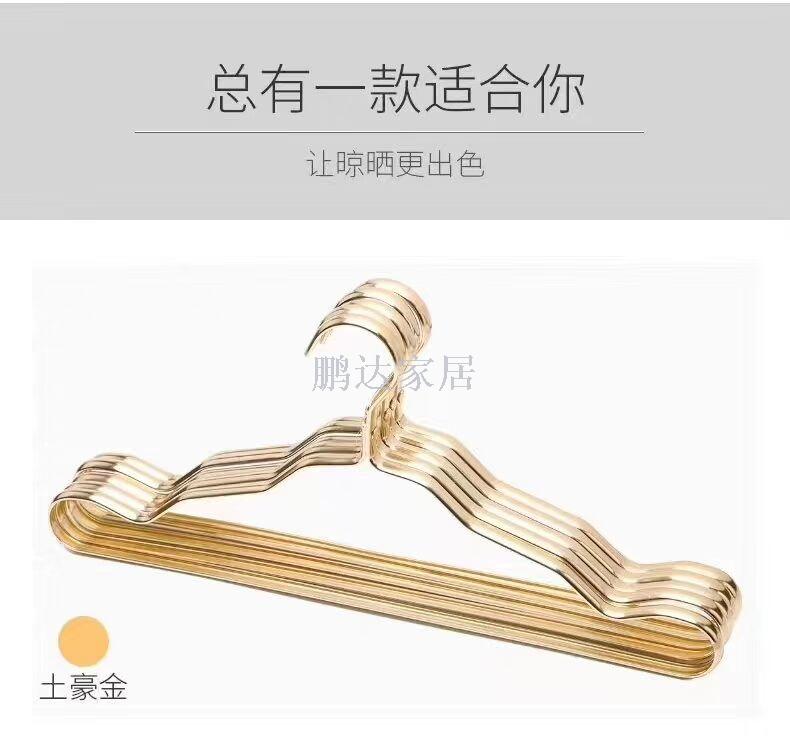 小家电细节图