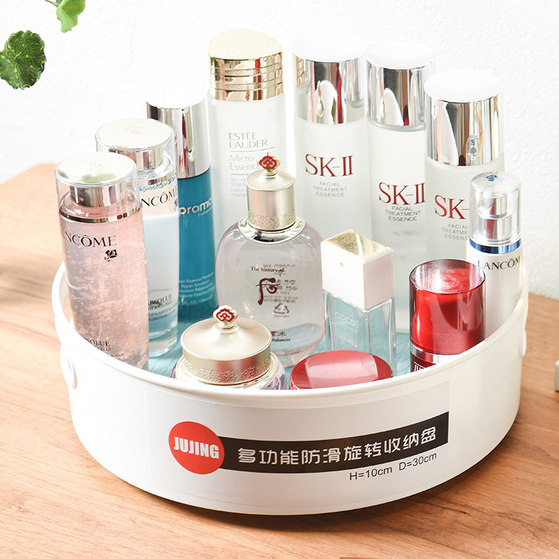 家居用品储物盒化妆品整理多功能防滑旋转收纳盒桌面梳妆盒图