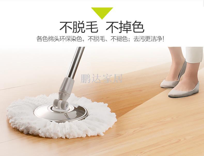 拖把、拖布桶实物图