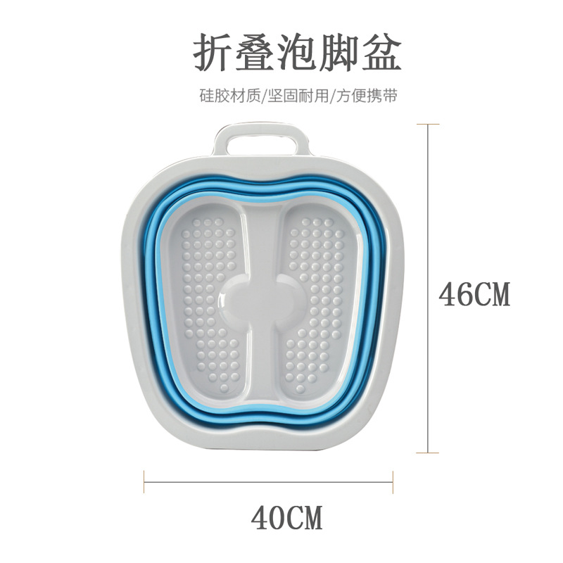 Factory direct sales of Yiliya folding foot bath tub, home massage foot bath basin, health-preserving foot bath basin, folding foot washing basin Specification image
