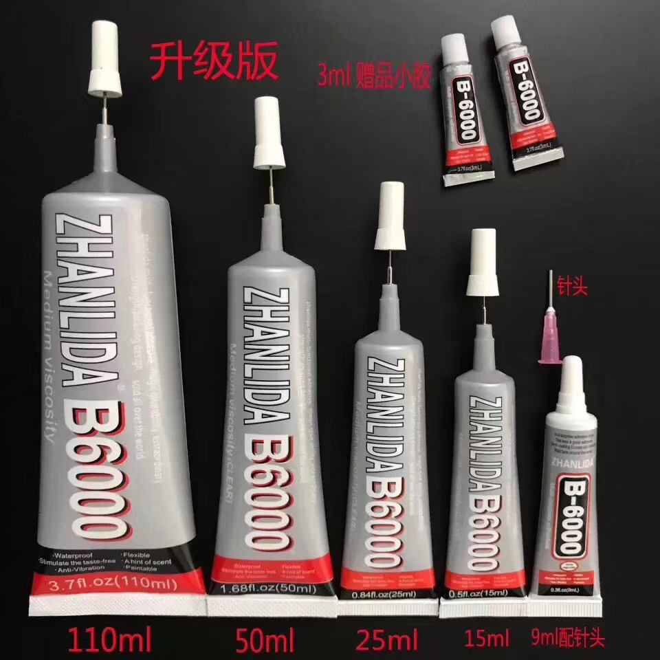 五金工具/配件产品图