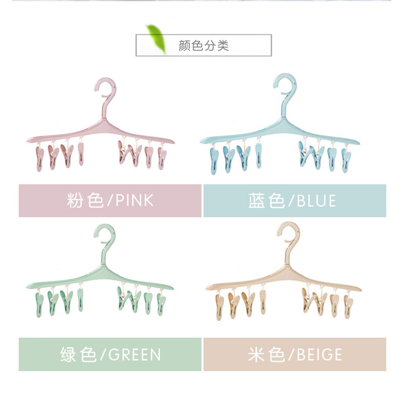 多头晾衣架实物图