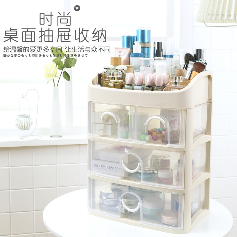 日用百货产品图