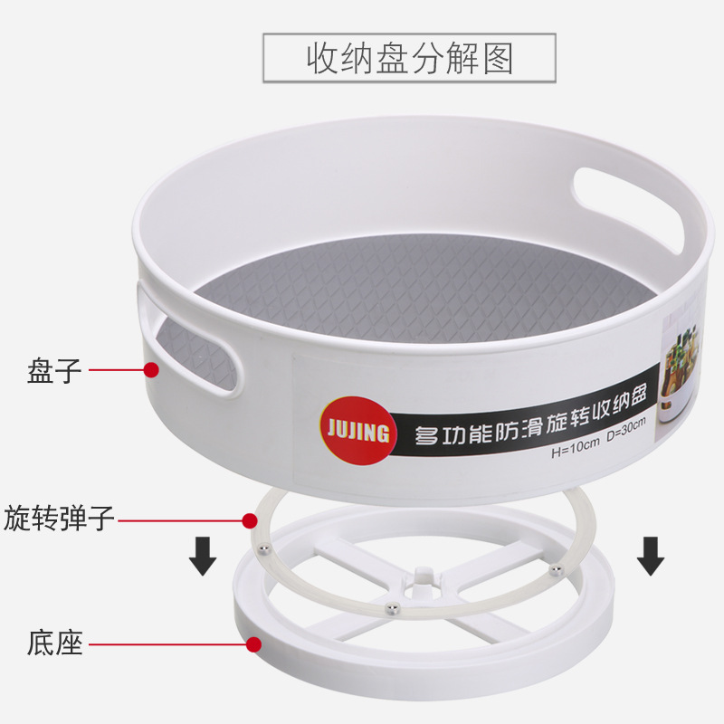 冰箱收纳盒实物图