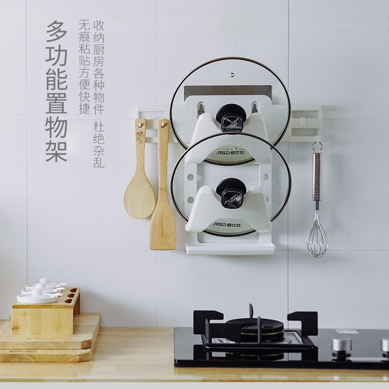Seamless wall pot lid rack without drilling, water collection tray storage rack, multi-functional chopping board rack, kitchen storage rack, wall-mounted details Picture