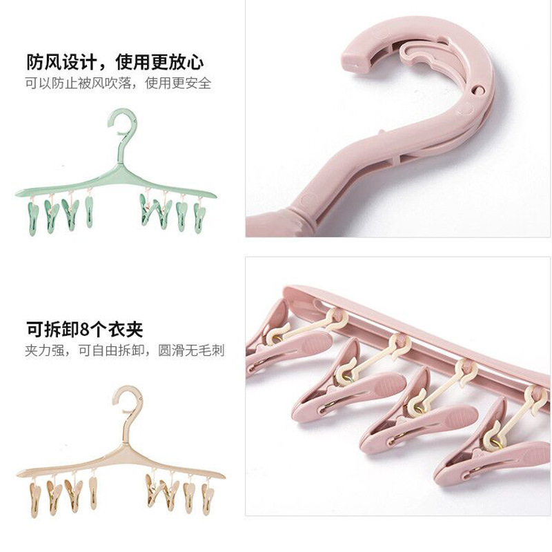 日用百货细节图