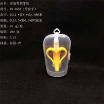 Baby Banana toothbrush teether Baby silicone molar stick Box Banana type baby teeth brush Bite RS-8553