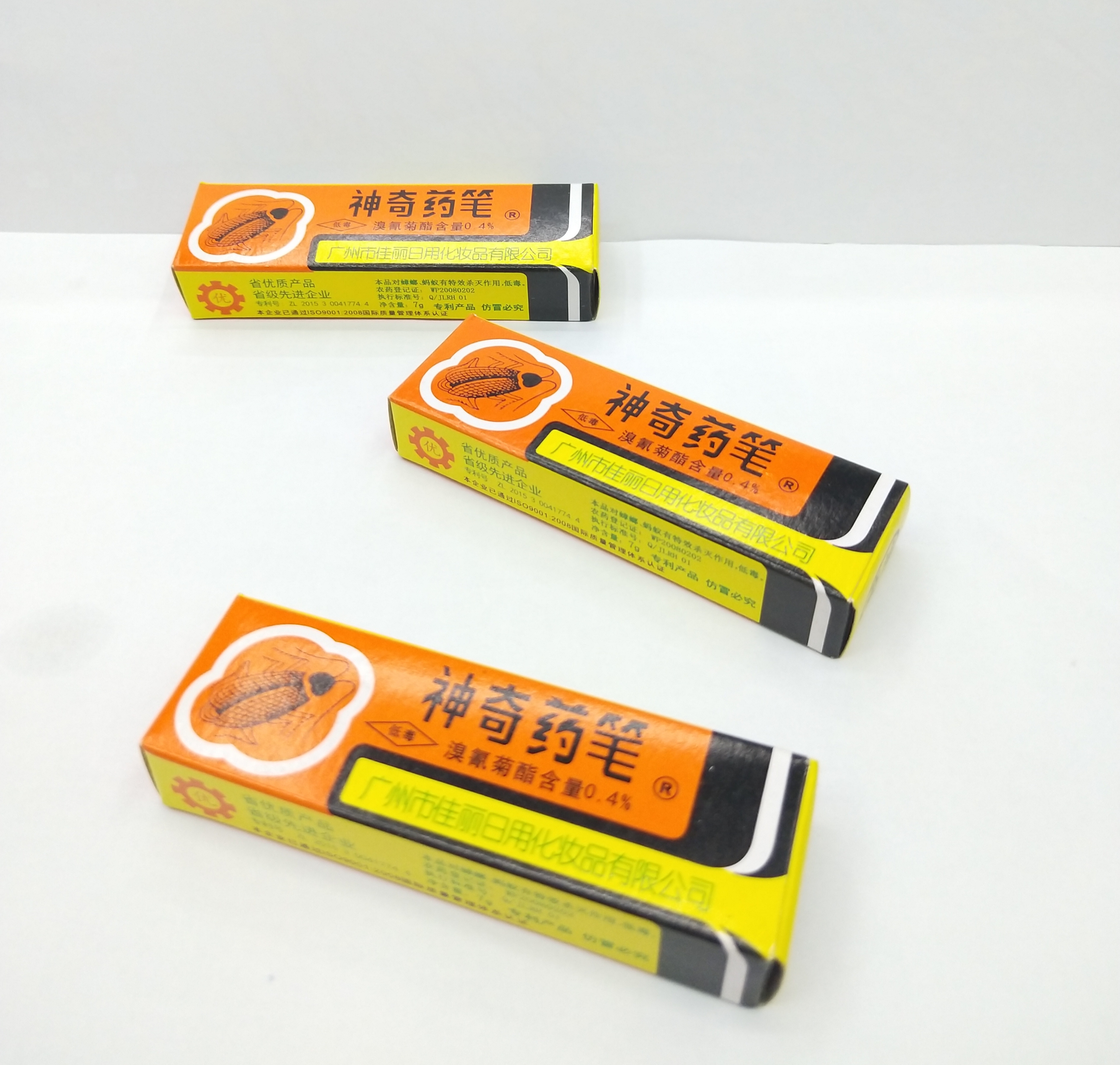 817 厂家直销蟑螂粉笔 家用除蟑螂 蚂蚁神奇药笔环保