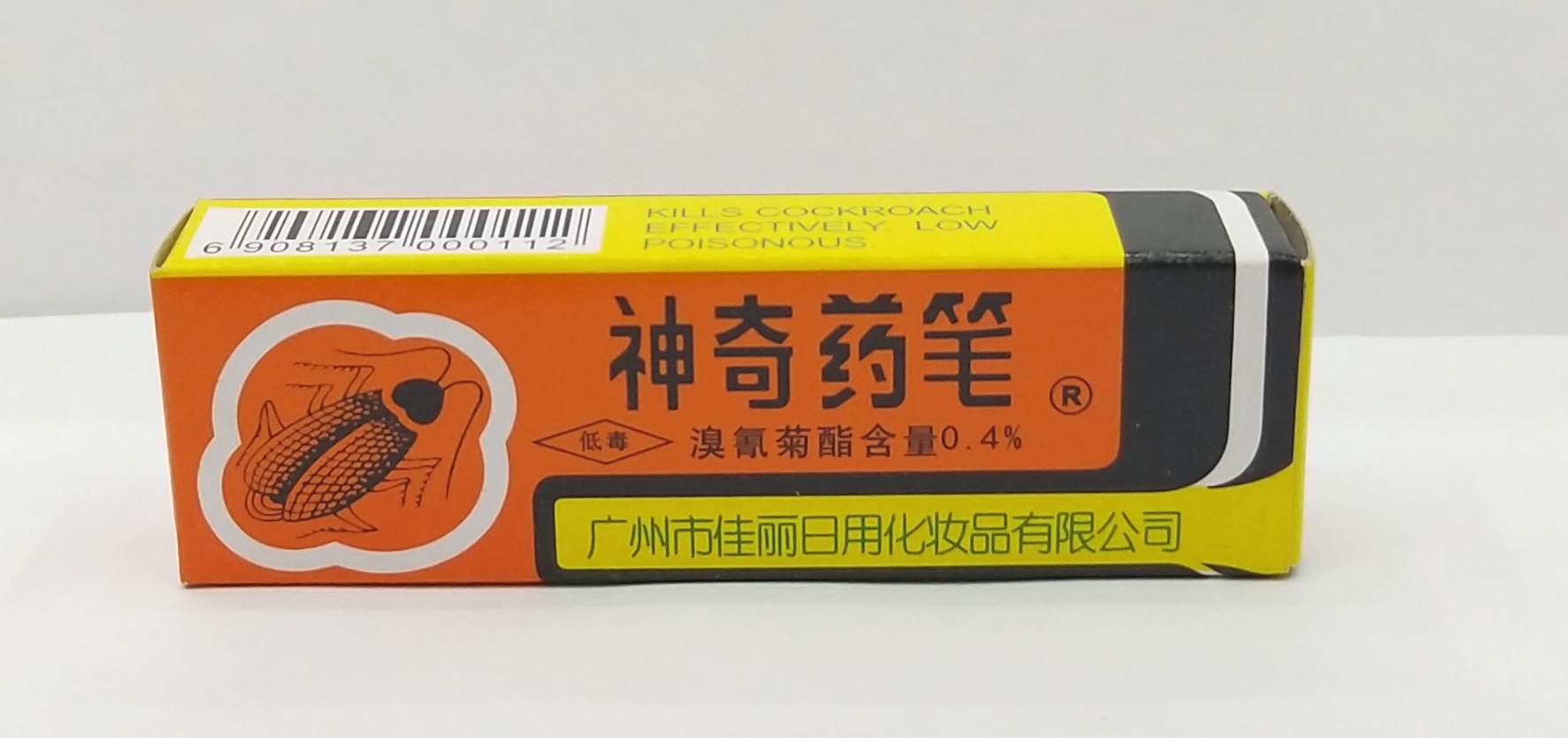 五金工具/配件产品图