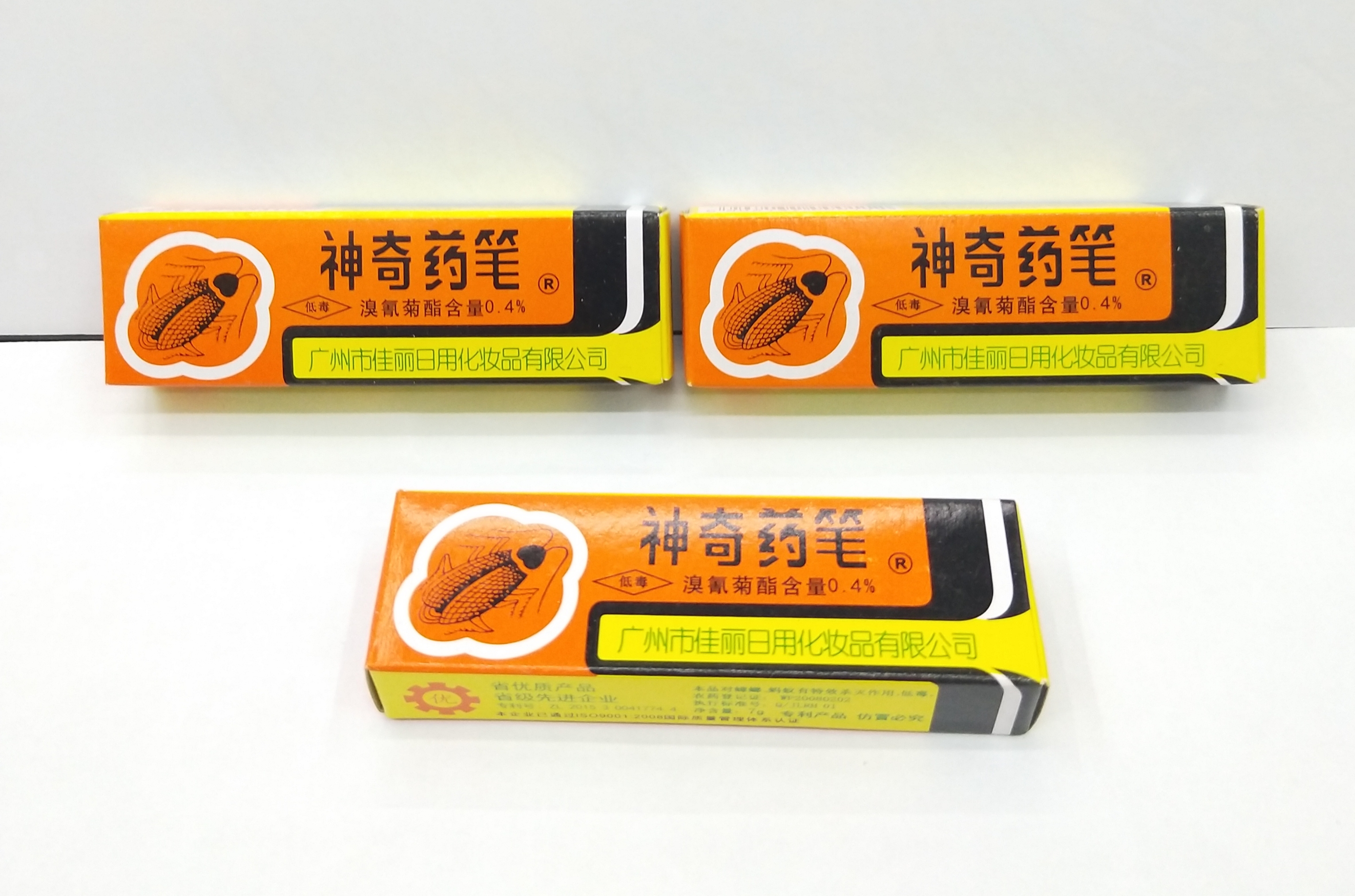 五金工具/配件细节图