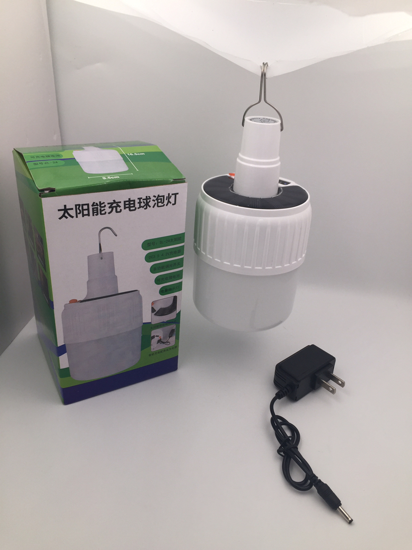 太阳能充电灯泡家用移动工作灯夜市摆摊照明灯LED无线停电应急灯