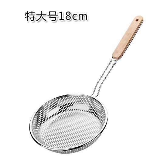 Thickened stainless steel strainer, household noodle and dumpling scooping spoon, filter screen, large kitchen frying strainer. Specification image