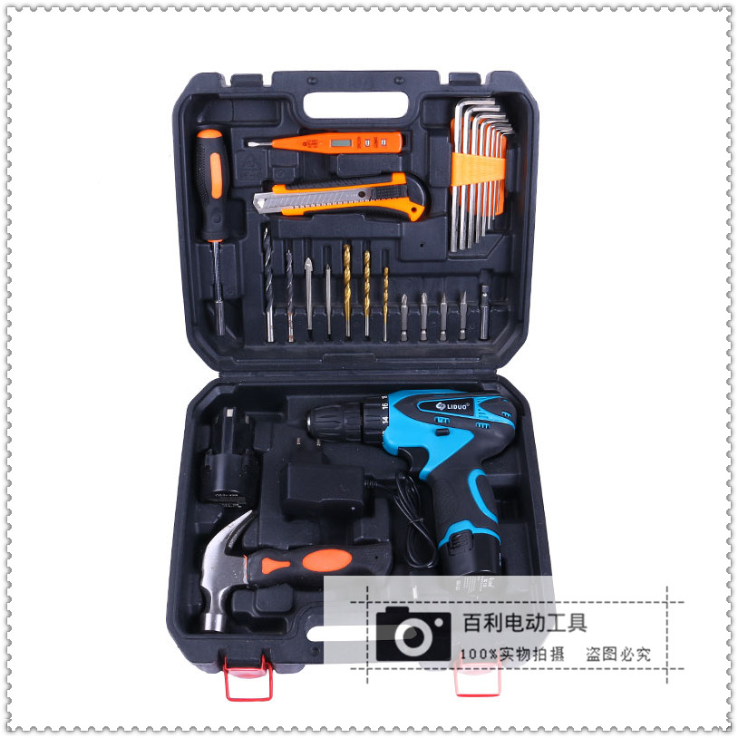 套装电动工具实物图