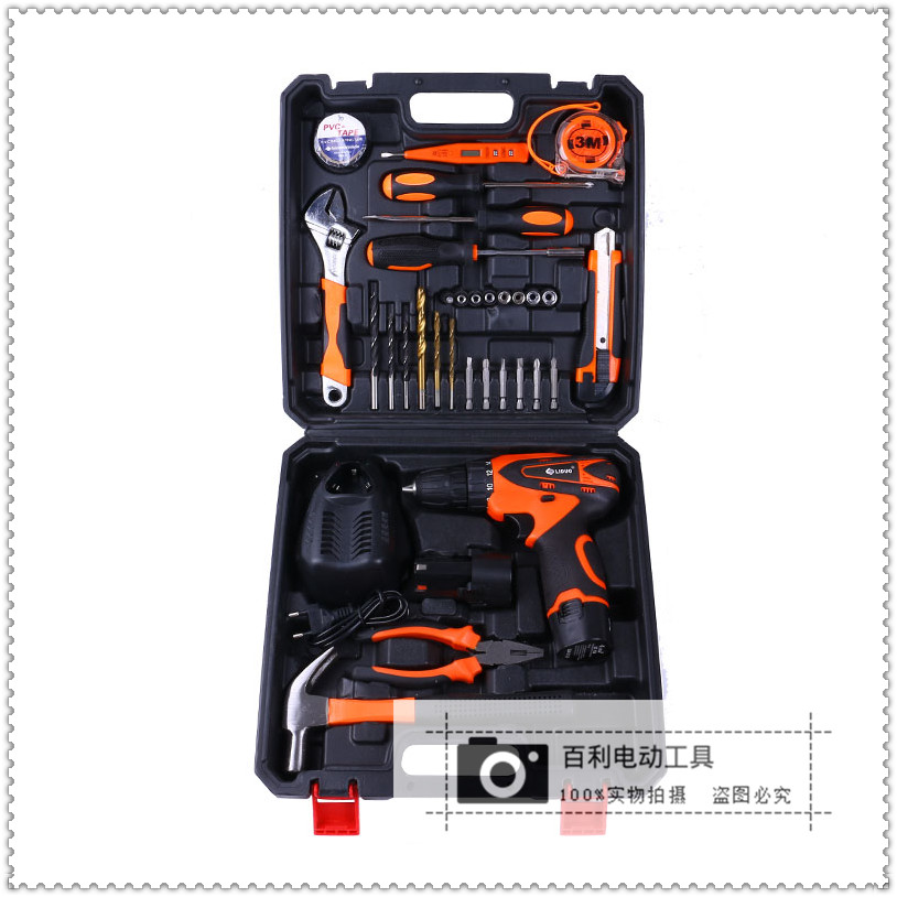 36件套新款工具箱套装多功能五金维修工具箱家庭套装家用组合套装