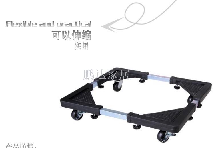 Extendable and adjustable stainless steel kitchen storage rack, universal refrigerator base, wheeled washing machine, mobile rack and drag rack Item Picture