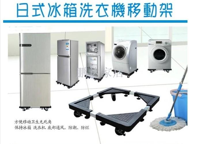Extendable and adjustable stainless steel kitchen storage rack, universal refrigerator base, wheeled washing machine, mobile rack and drag rack