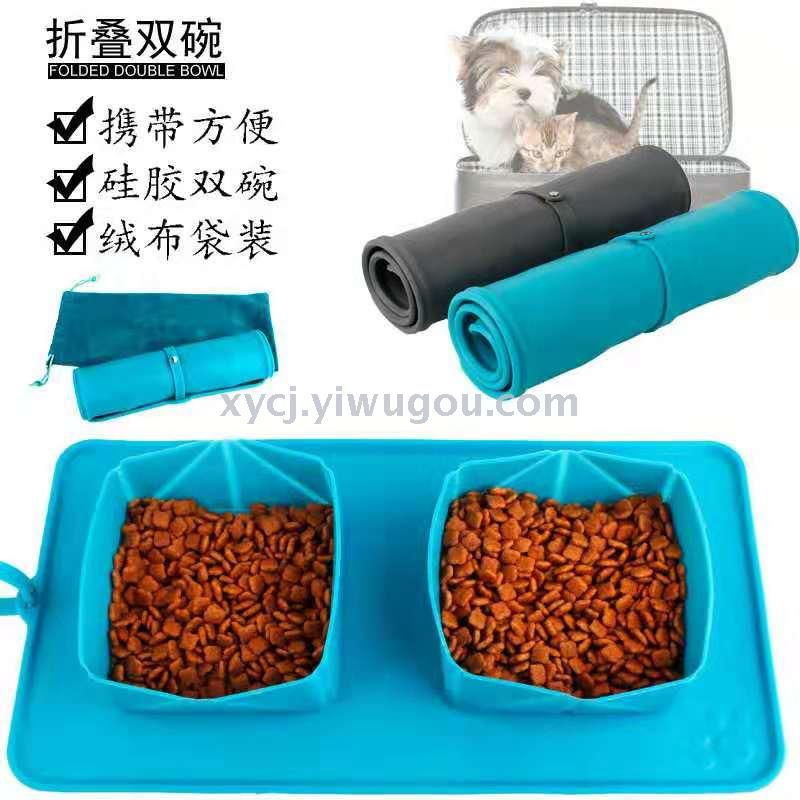 New pet folding double-bowl flannel bag dog bowl, convenient to carry, pet storage bowl, eco-friendly cat bowl