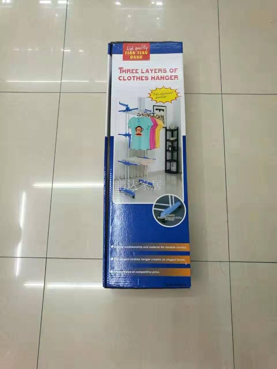 晾衣架、晾晒架实物图