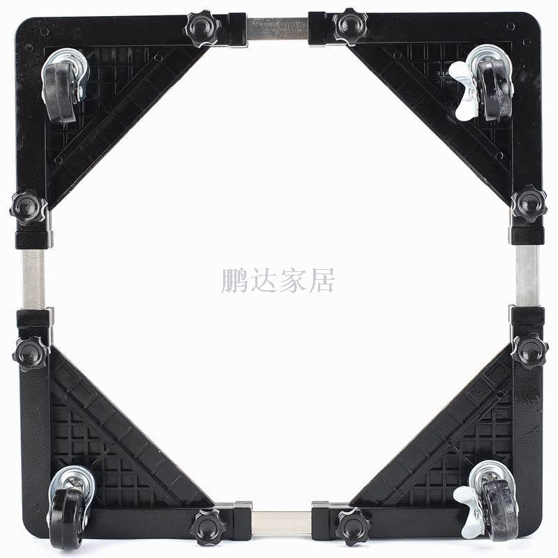 Extendable and adjustable stainless steel kitchen storage rack, universal refrigerator base, wheeled washing machine, mobile rack and drag rack Specification image