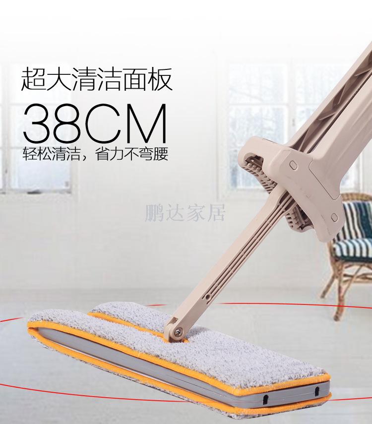 小家电细节图