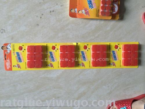 五金工具/配件白底实物图