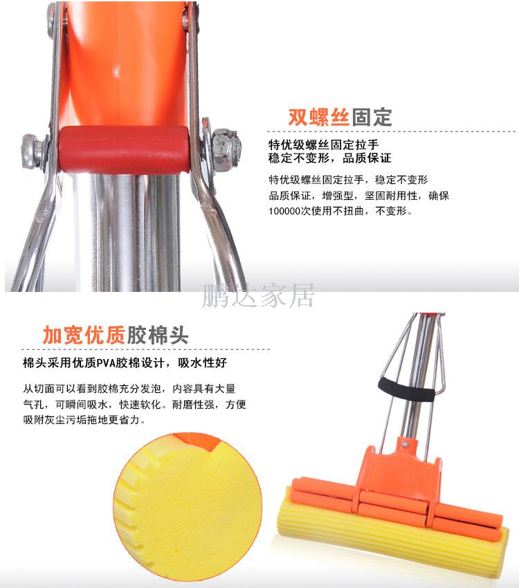 其他家务清洁用具实物图