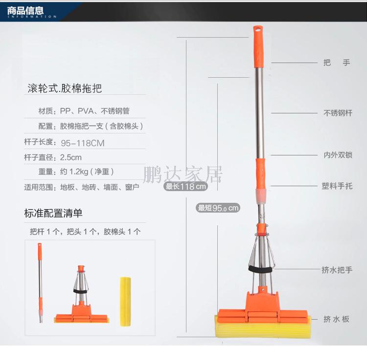 小家电细节图