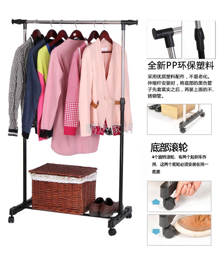 跨境折叠晾衣架伸缩不锈钢晾晒架 落地式单杆晾衣架 折叠衣架家用