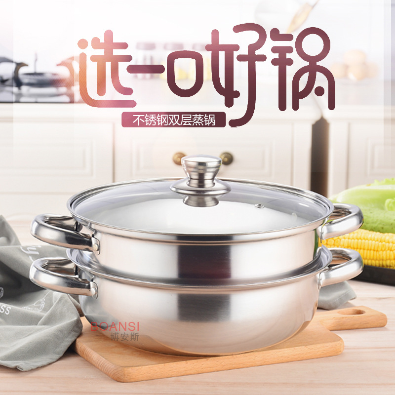 Stainless steel steamer, double-layer and triple-layer soup steamer, multi-purpose steaming hot pot opening gift, 28cm stainless steel large steamer details Picture