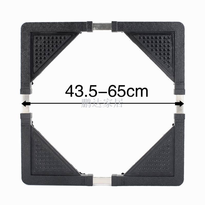Extendable and adjustable stainless steel kitchen storage rack, universal refrigerator base, wheeled washing machine, mobile rack and drag rack details Picture