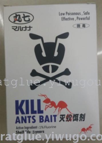 五金工具/配件白底实物图