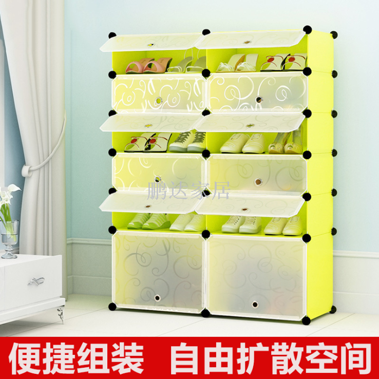 小家电细节图