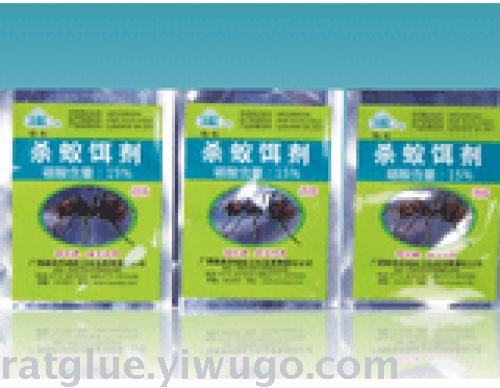 五金工具/配件白底实物图