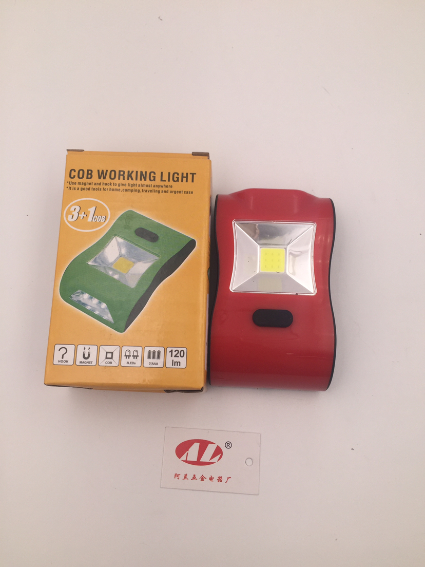 Small work battery outdoor camping light power outage light tent light work light outdoor home