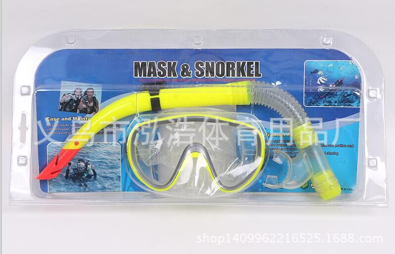 Wholesale of high-end silicone fully-fitted yellow diving goggles, outdoor snorkeling waterproof masks and breathing tubes
