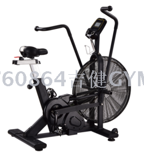 Home Spinning Bike Air Bike Gym Special Fitness Equipment Bike