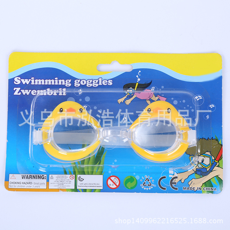 Dibujos animados niños waterproof anti-fog swim glasses swim one one glasses swim swim gafas de natación fabricantes al por mayor details Picture