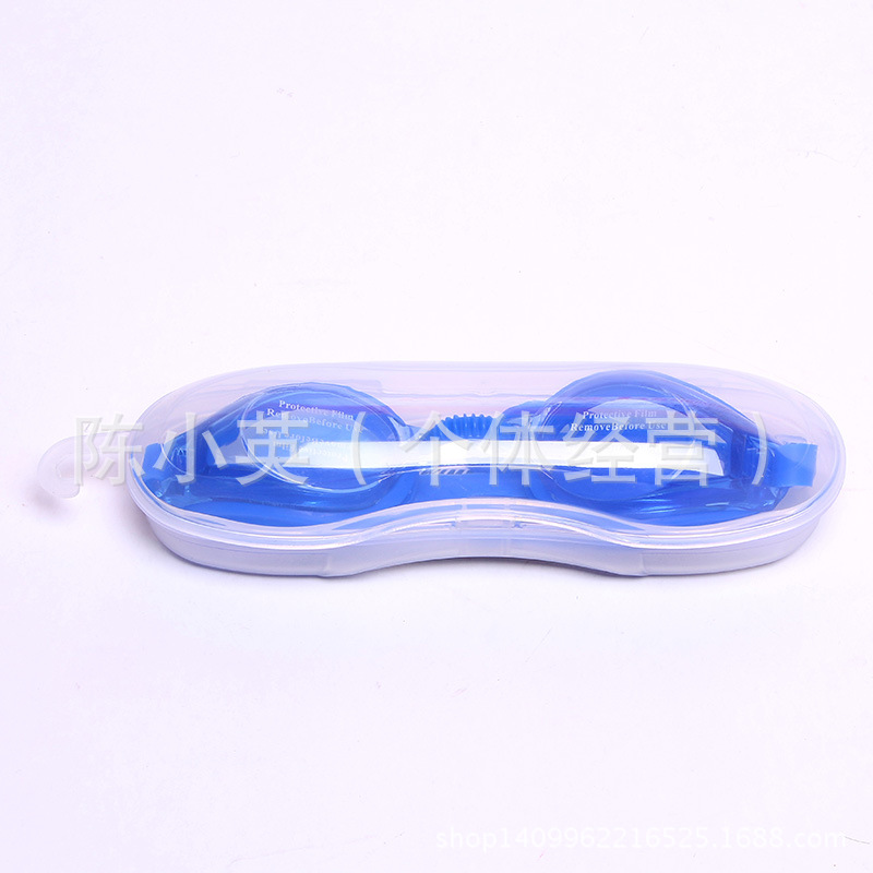 Supply adult swimming goggles high-grade waterproof anti-fog wear resistant swimming goggles diving swimming goggles wholesale thumbnail