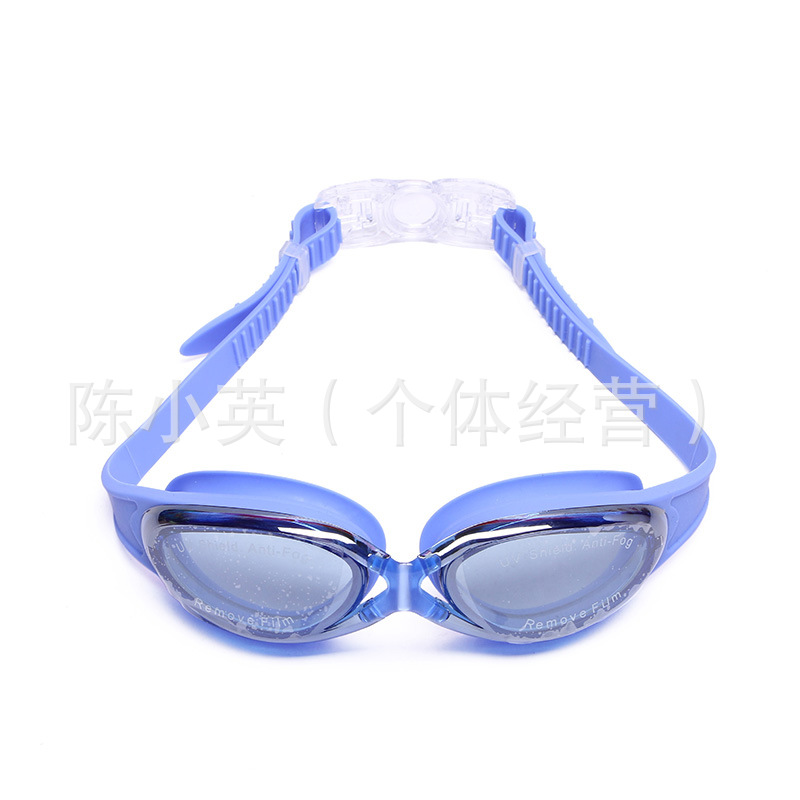 Factory direct sales of anti-fog swimming goggles, electroplated anti-ultraviolet swimming goggles, adult game glasses, outdoor swimming products Specification image