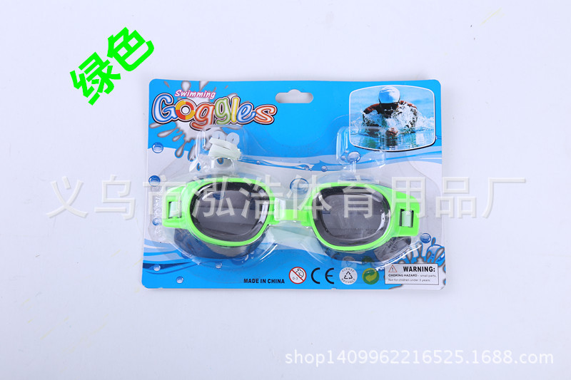 Factory direct sales of swimming goggles, men's and women's waterproof and anti-fog high-definition swimming goggles, professional swimming goggles, large frame swimming glasses details Picture