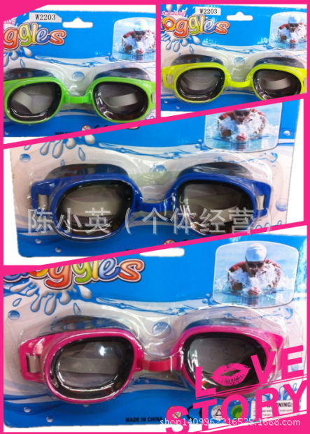 Supply suction card adult swimming goggles transparent swimming goggles wholesale swimming goggles diving supplies