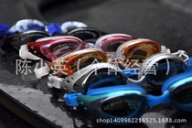 Swimming goggles wholesale swimming goggles manufacturers direct selling a large number of wholesale men and women general swimming goggles