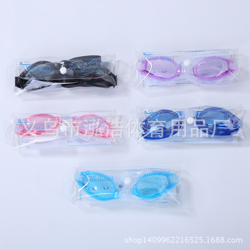 Swimming all-in-one glasses, swimming goggles, adult and children's universal waterproof and anti-fog swimming glasses manufacturer wholesale
