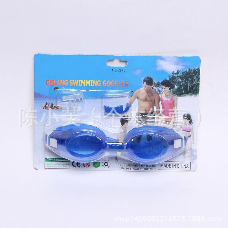New adult swimming goggles diving waterproof and anti-fog swimming goggles with nose clip and earplugs diving game goggles thumbnail
