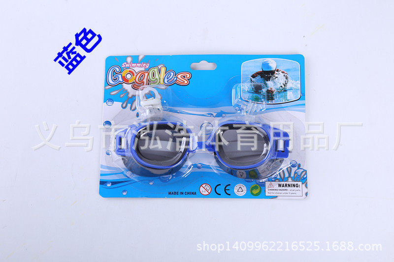 Factory direct sales of swimming goggles, men's and women's waterproof and anti-fog high-definition swimming goggles, professional swimming goggles, large frame swimming glasses Application Scenario