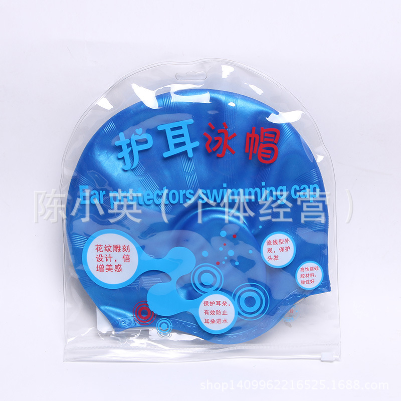 玩具产品图