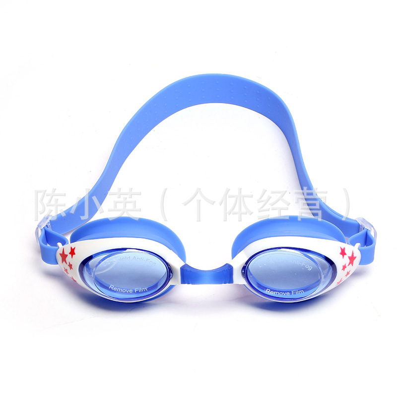 We supply high-quality electroplated and wear-resistant swimming goggles for children, as well as waterproof and anti-fog swimming goggles and other swimming equipment Specification image