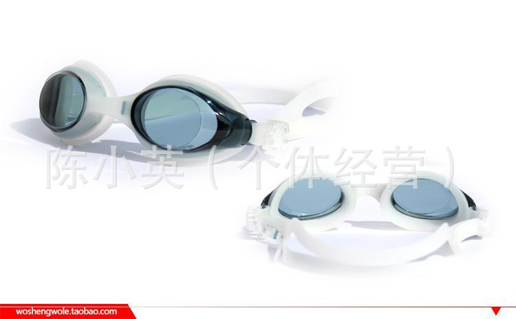 One swimming glasses big frame swimming goggles anti-fog waterproof swimming goggles for men and women genuine professional swimming equipment
