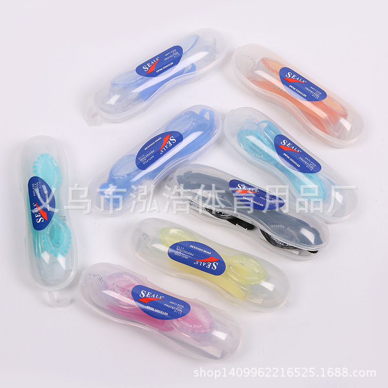 Outdoor swimming HD waterproof anti-fog silicone adjustable goggles multi-color optional
